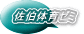佐伯体育ゼミ